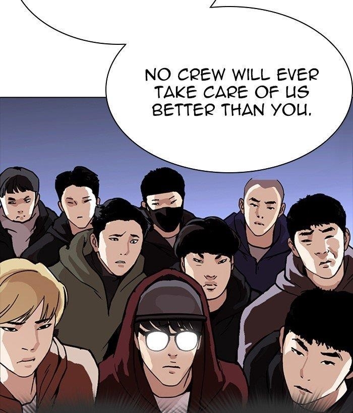 Lookism Chapter 280 - Page 183 in English