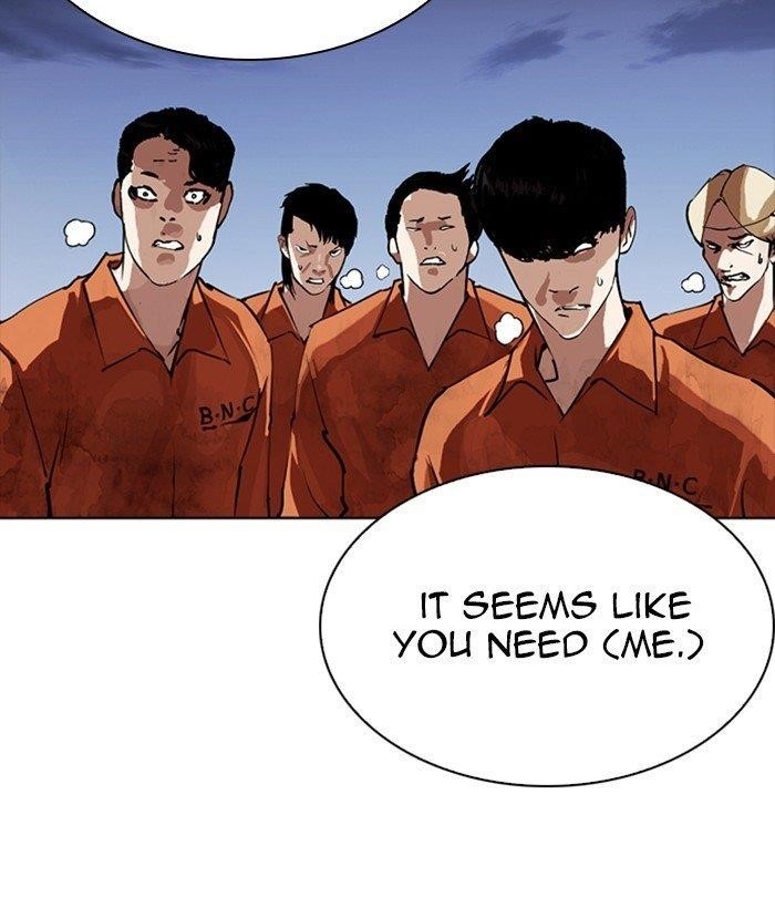 Lookism Chapter 280 - Page 198 in English