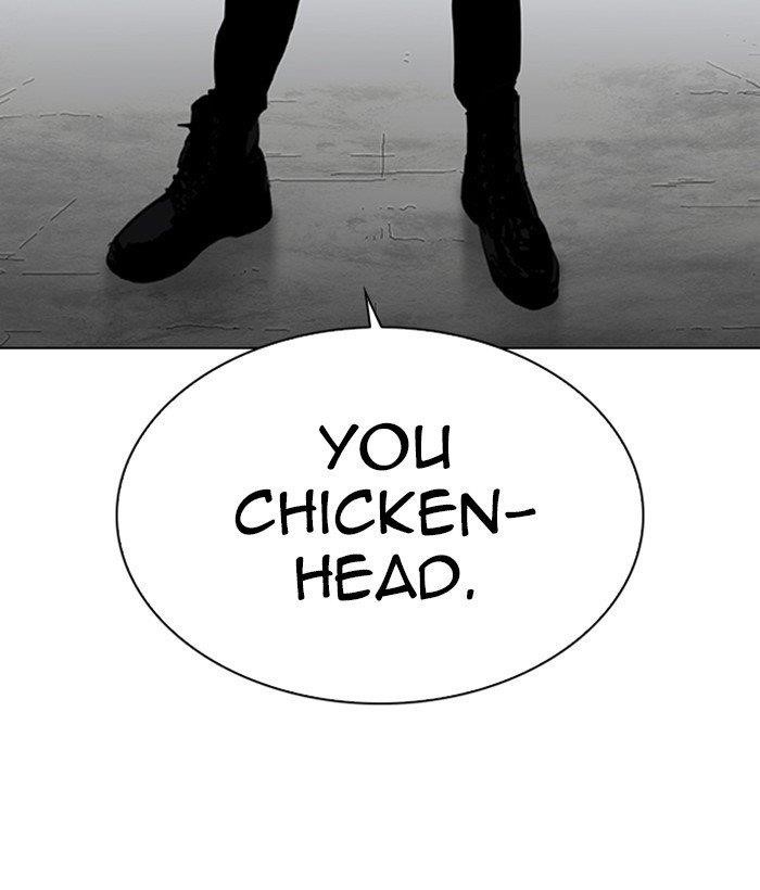 Lookism Chapter 280 - Page 201 in English