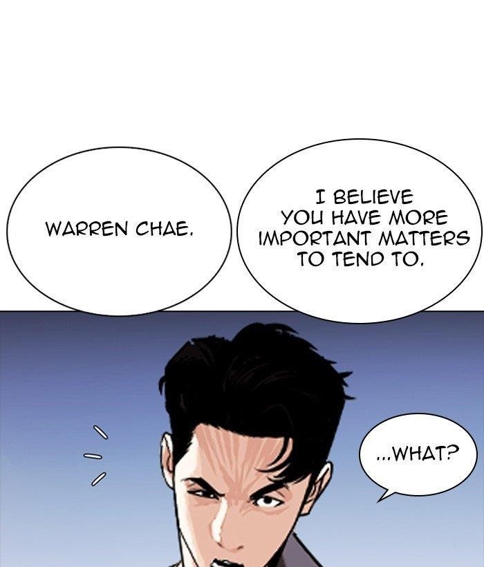 Lookism Chapter 280 - Page 202 in English