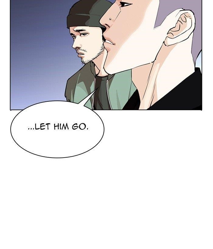 Lookism Chapter 280 - Page 217 in English
