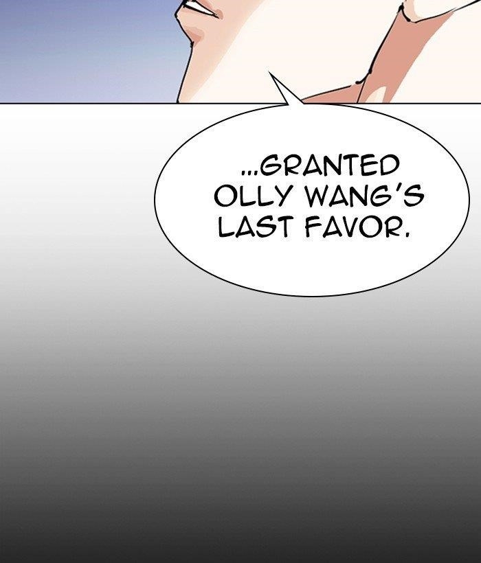 Lookism Chapter 280 - Page 219 in English