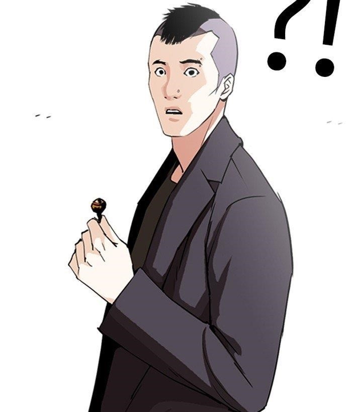 Lookism Chapter 280 - Page 22 in English