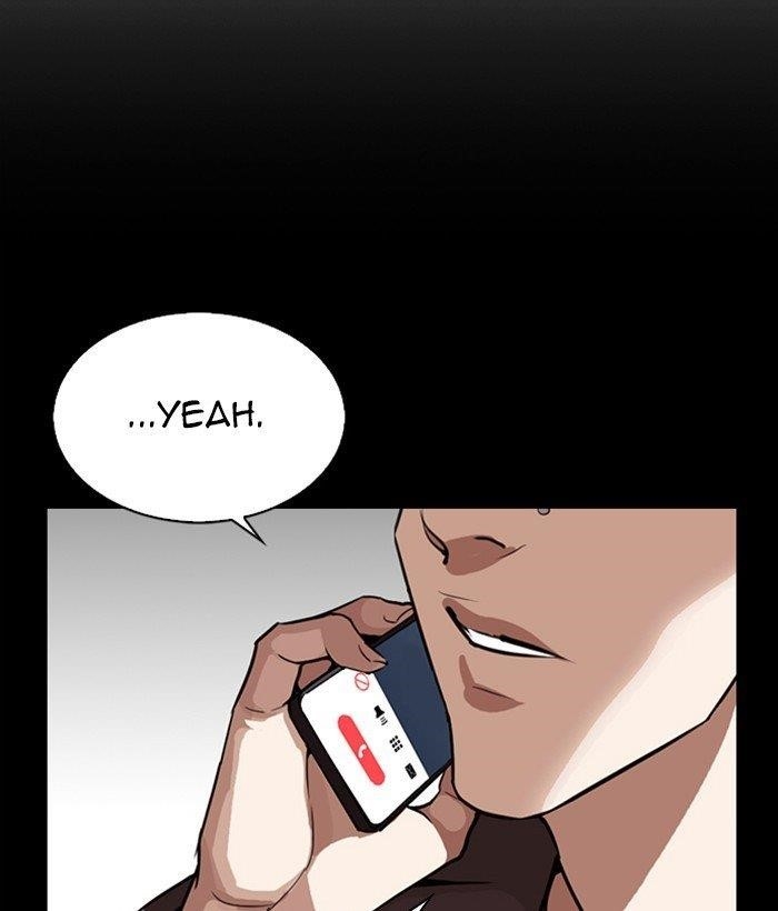 Lookism Chapter 280 - Page 220 in English