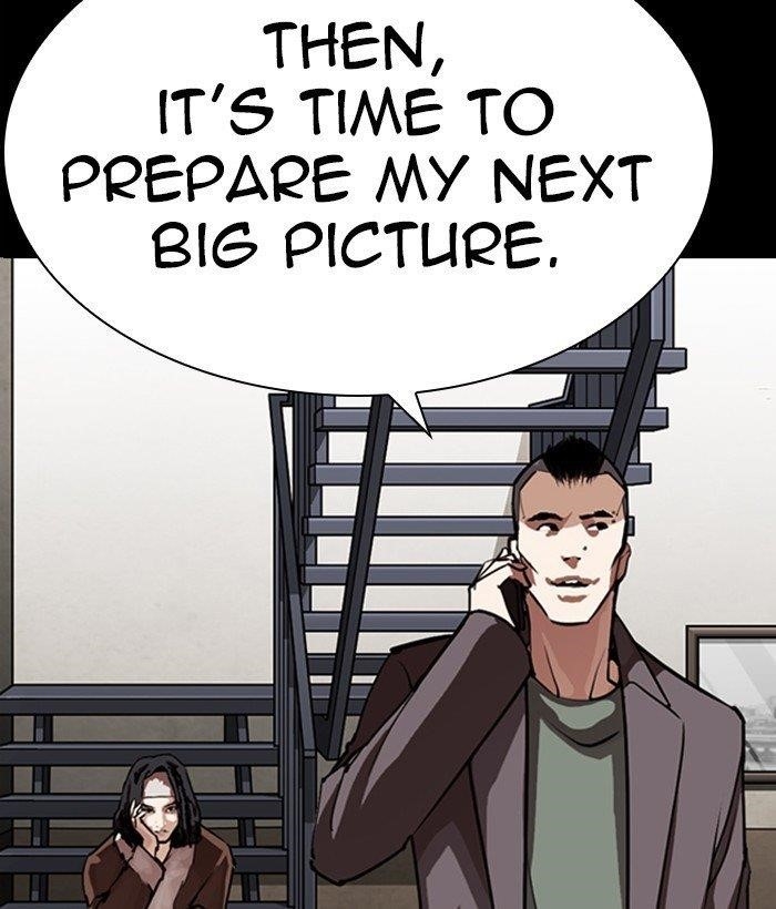 Lookism Chapter 280 - Page 222 in English