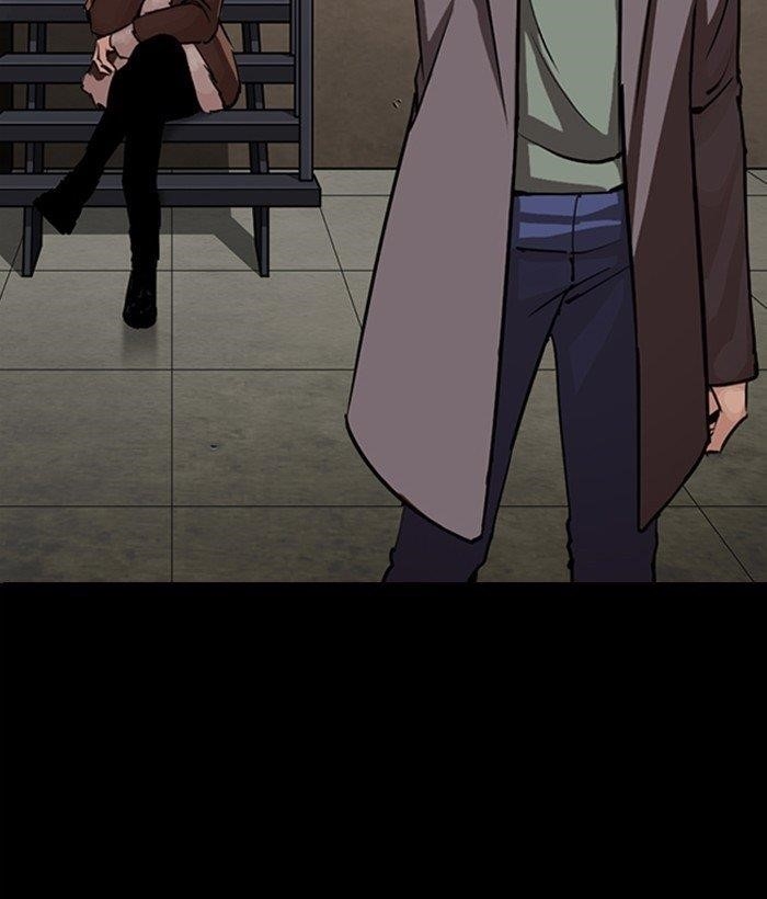 Lookism Chapter 280 - Page 223 in English