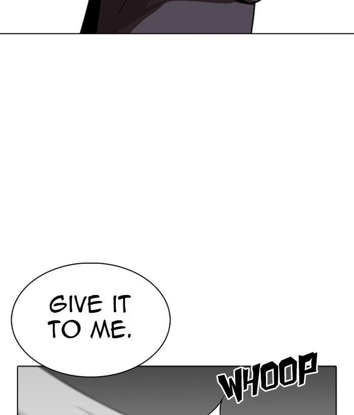 Lookism Chapter 280 - Page 23 in English