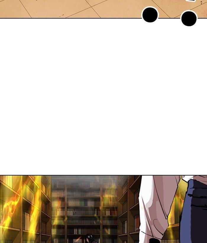 Lookism Chapter 280 - Page 236 in English