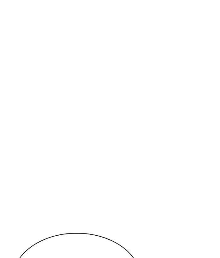 Lookism Chapter 280 - Page 239 in English