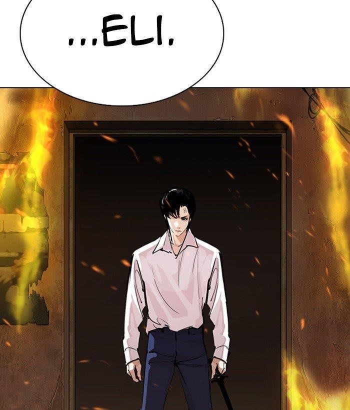 Lookism Chapter 280 - Page 240 in English