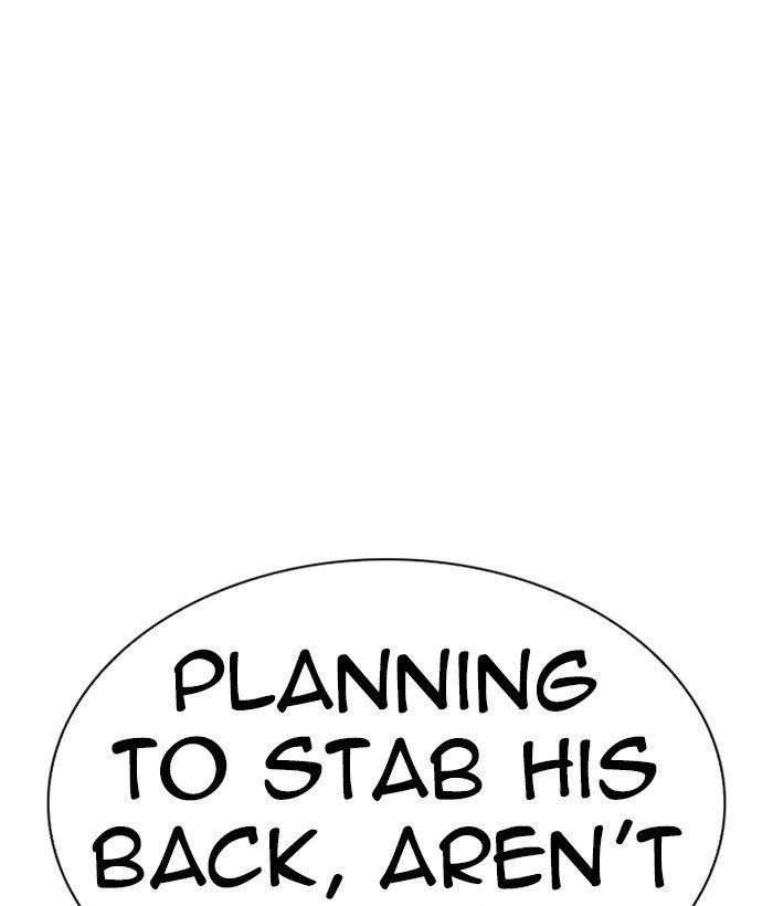 Lookism Chapter 280 - Page 25 in English