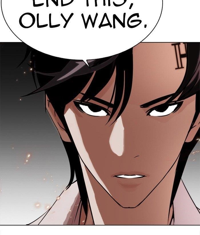 Lookism Chapter 280 - Page 250 in English