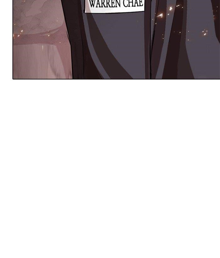 Lookism Chapter 280 - Page 252 in English