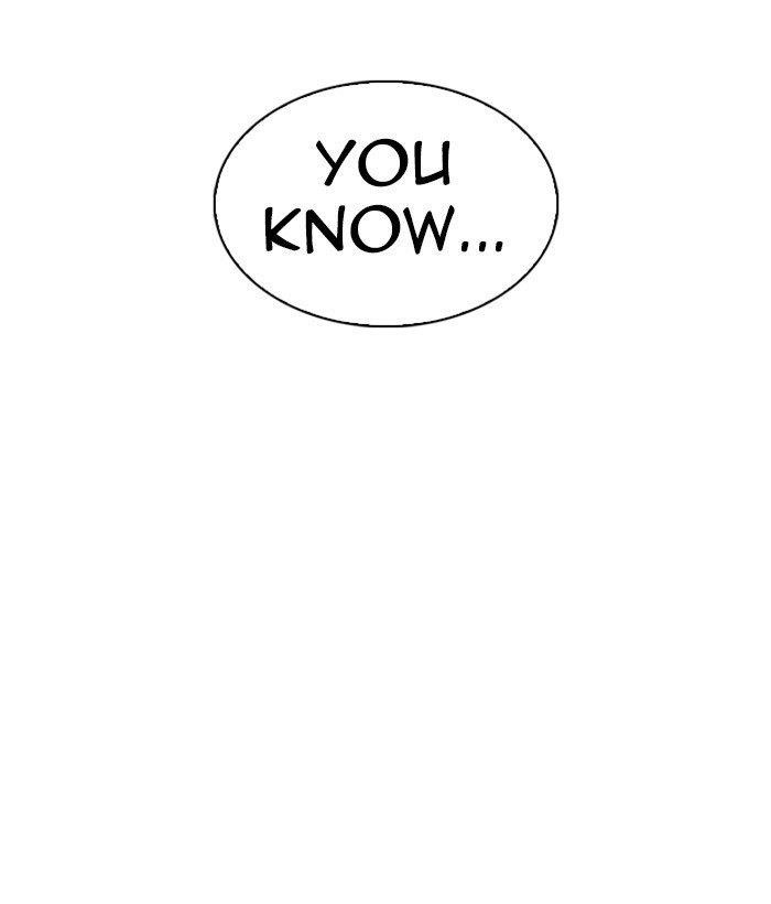 Lookism Chapter 280 - Page 253 in English