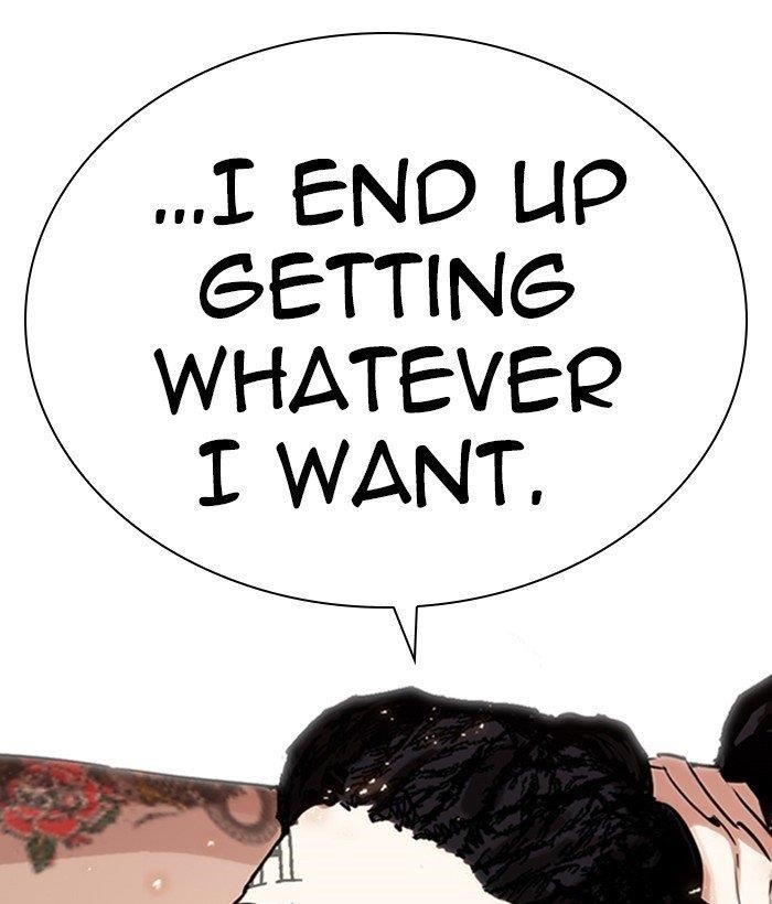 Lookism Chapter 280 - Page 254 in English