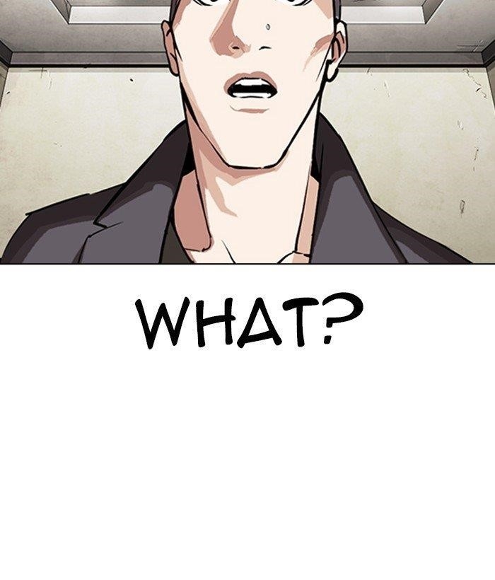 Lookism Chapter 280 - Page 39 in English