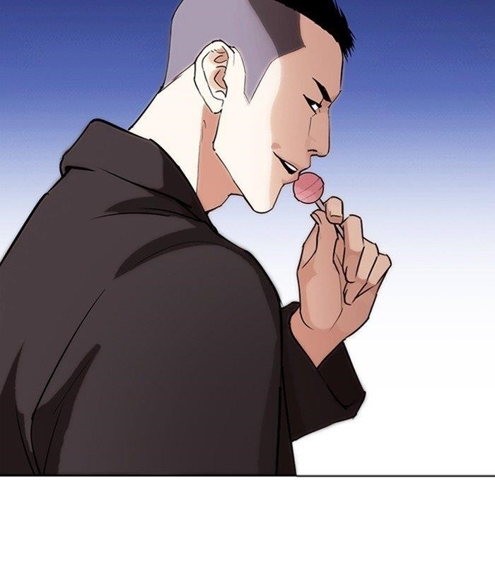 Lookism Chapter 280 - Page 42 in English