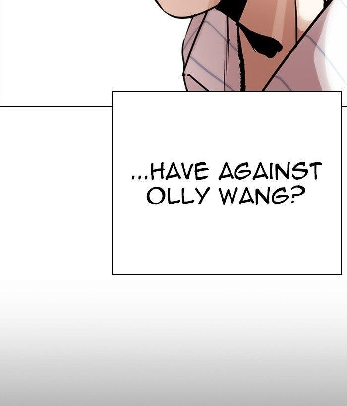 Lookism Chapter 280 - Page 50 in English