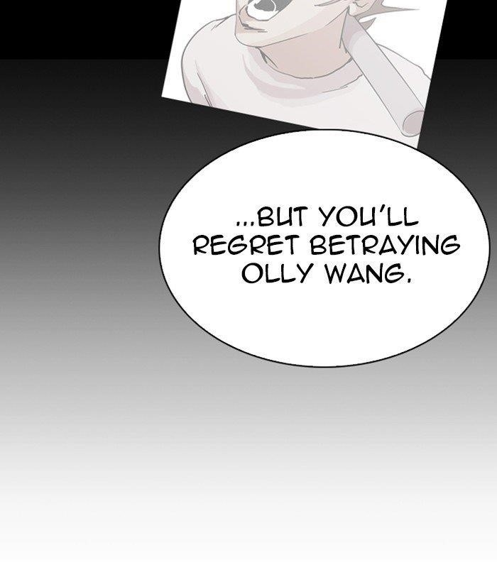Lookism Chapter 280 - Page 70 in English