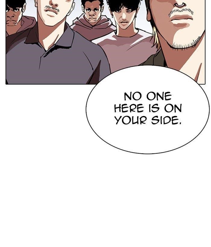 Lookism Chapter 280 - Page 72 in English