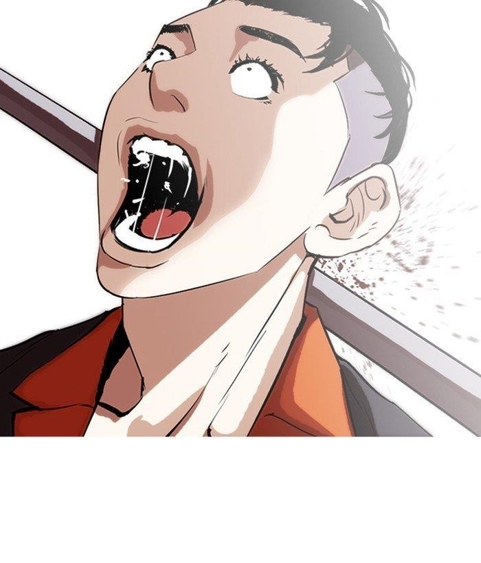 Lookism Chapter 280 - Page 81 in English