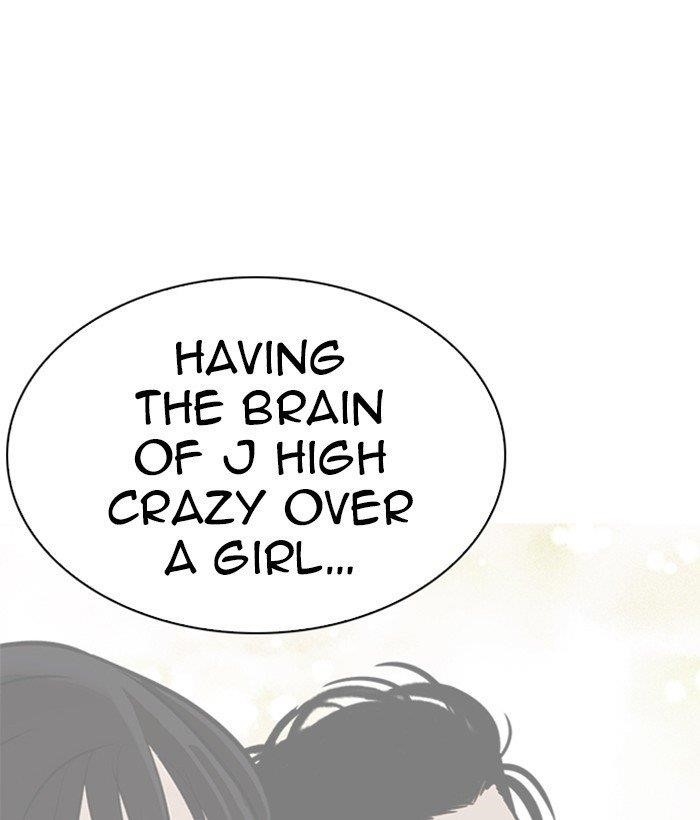 Lookism Chapter 280 - Page 82 in English