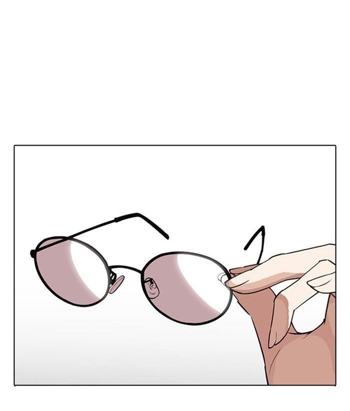 Lookism Chapter 280 - Page 88 in English