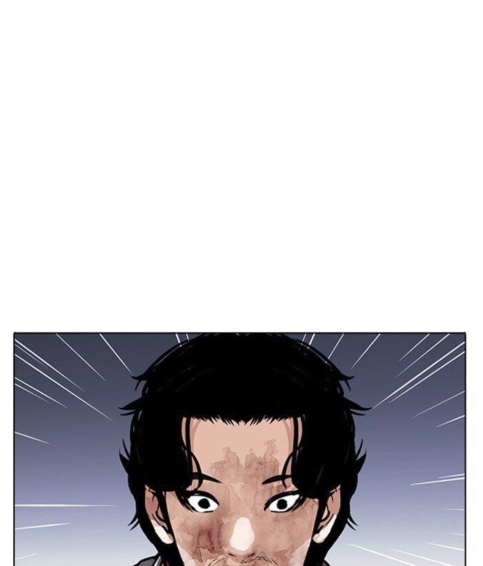 Lookism Chapter 280 - Page 92 in English