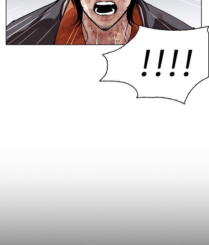 Lookism Chapter 280 - Page 93 in English