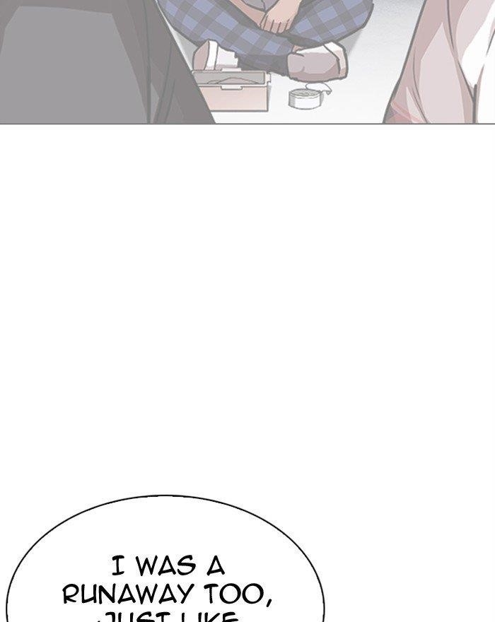 Lookism Chapter 281 - Page 105 in English
