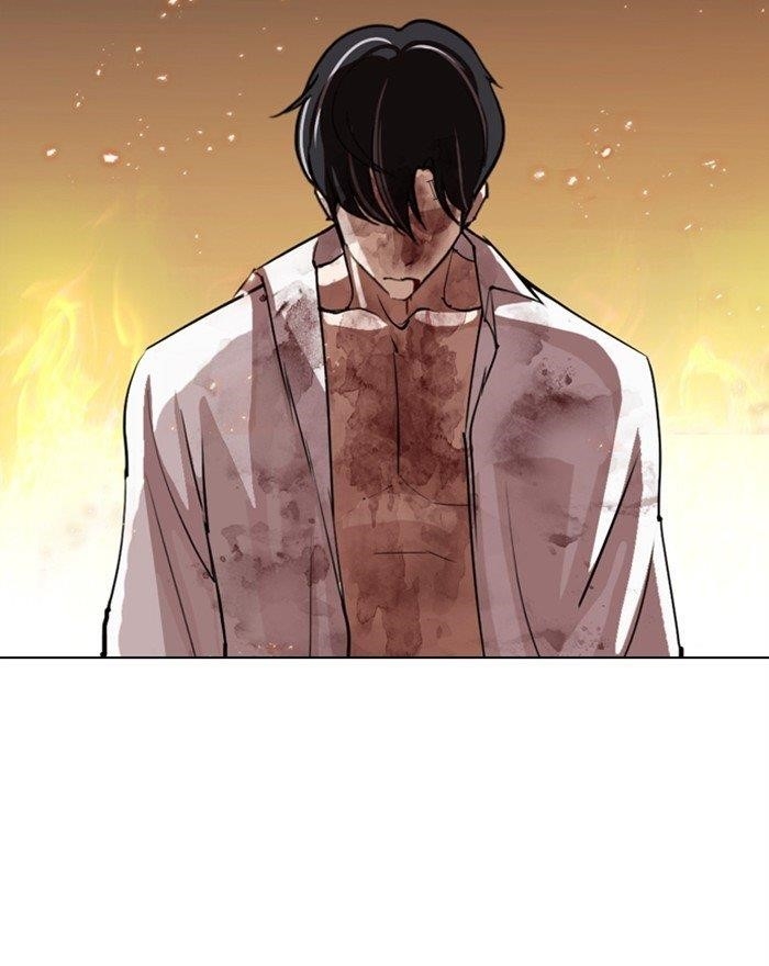 Lookism Chapter 281 - Page 108 in English
