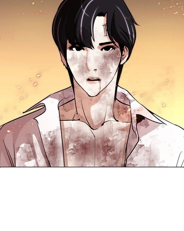 Lookism Chapter 281 - Page 111 in English