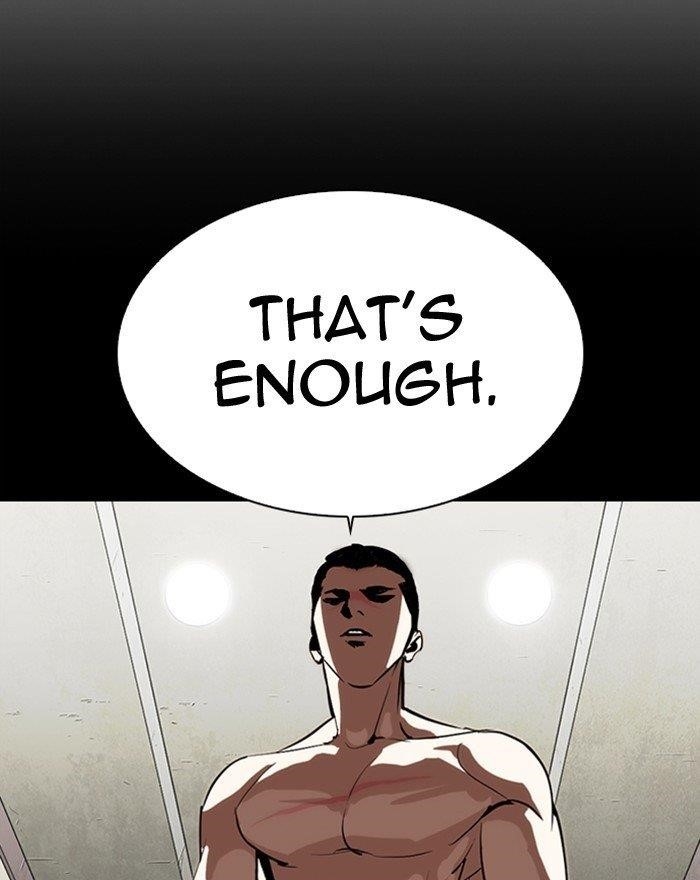 Lookism Chapter 281 - Page 125 in English