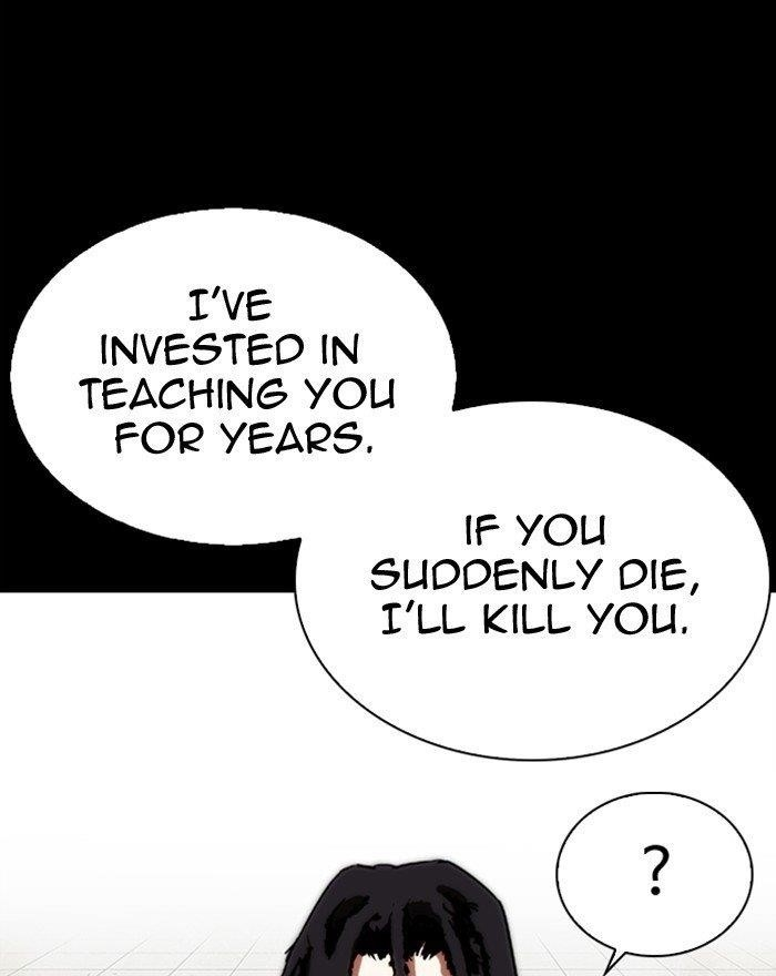 Lookism Chapter 281 - Page 131 in English