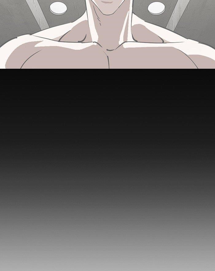Lookism Chapter 281 - Page 139 in English