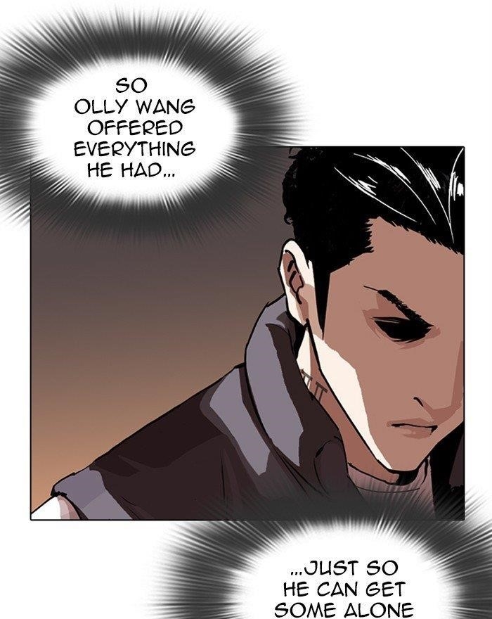 Lookism Chapter 281 - Page 14 in English