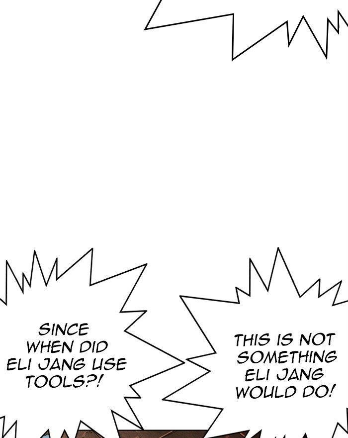 Lookism Chapter 281 - Page 152 in English