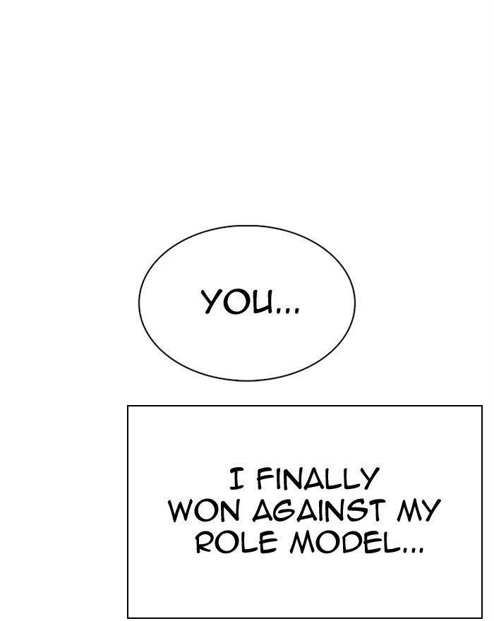 Lookism Chapter 281 - Page 154 in English