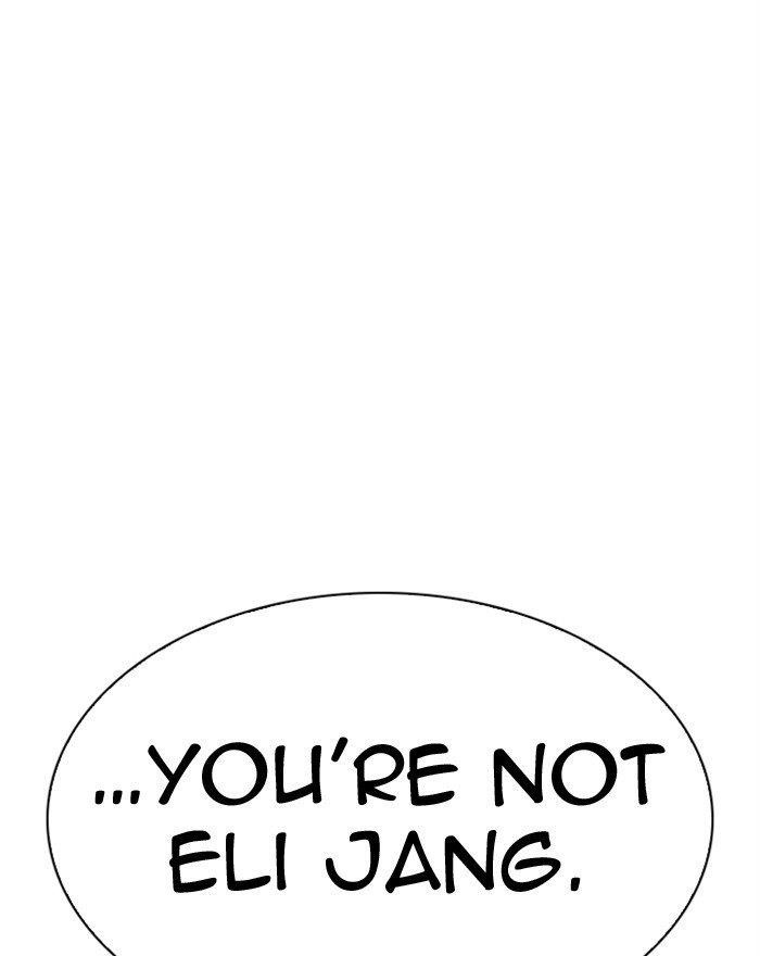 Lookism Chapter 281 - Page 155 in English