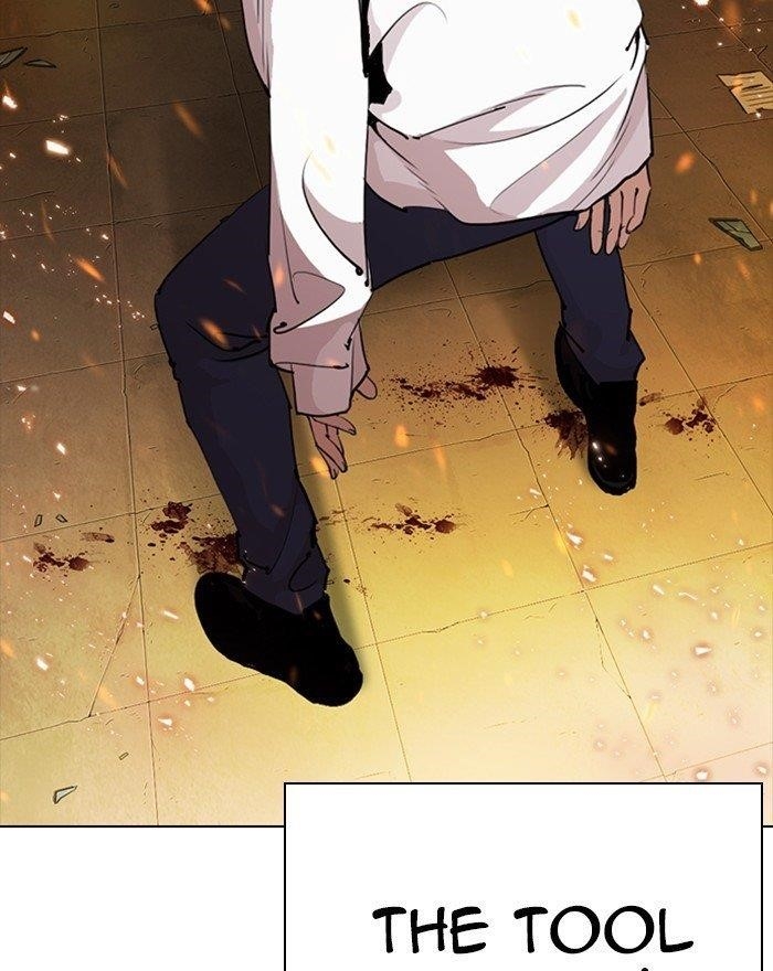 Lookism Chapter 281 - Page 170 in English