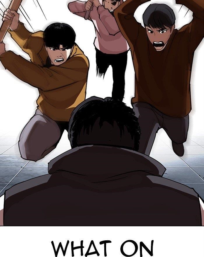 Lookism Chapter 281 - Page 19 in English