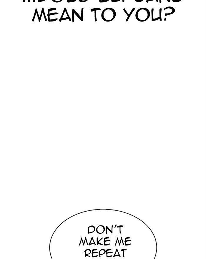 Lookism Chapter 281 - Page 22 in English