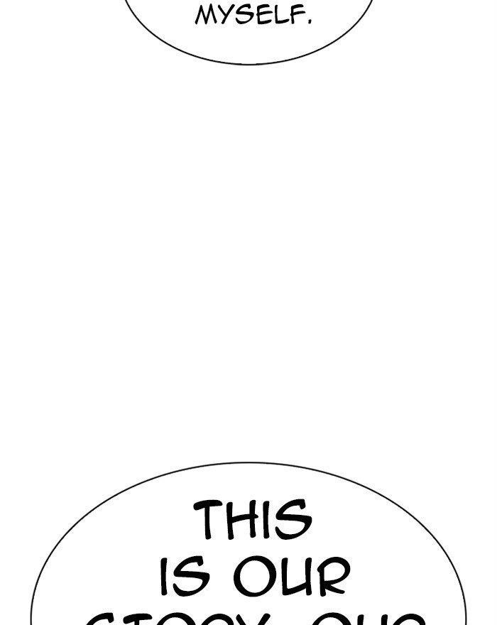 Lookism Chapter 281 - Page 23 in English
