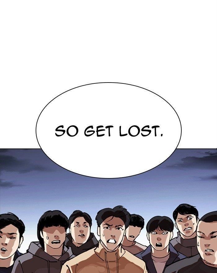 Lookism Chapter 281 - Page 26 in English