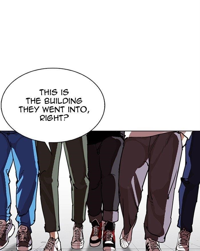 Lookism Chapter 281 - Page 5 in English