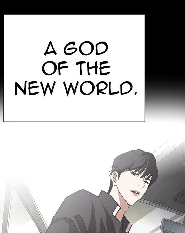 Lookism Chapter 281 - Page 53 in English
