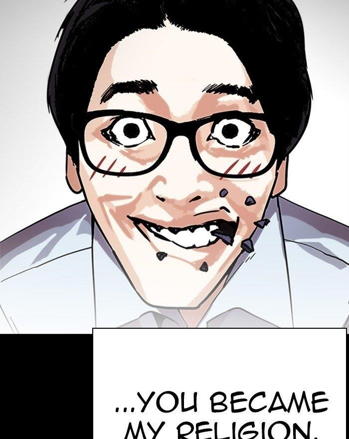 Lookism Chapter 281 - Page 56 in English