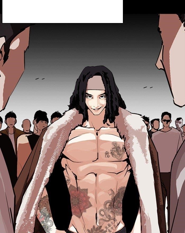 Lookism Chapter 281 - Page 58 in English