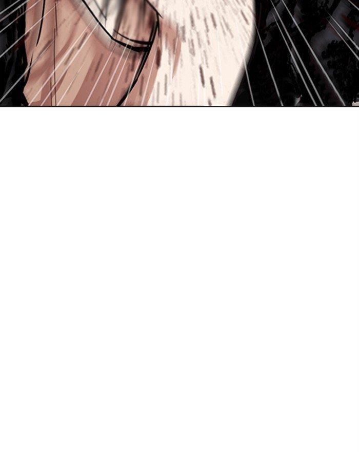Lookism Chapter 281 - Page 70 in English