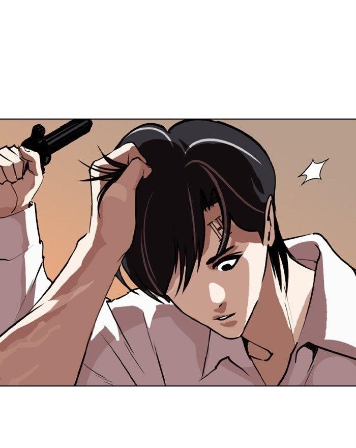 Lookism Chapter 281 - Page 73 in English